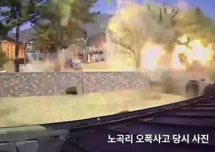 [기고] 박윤국 前 포천시장 노곡리 오폭사고 1년