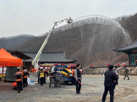연천군, 봄철 산불진화 통합훈련 실시…“산불 없는 연천 만든다”