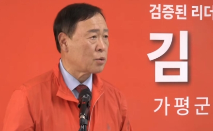 “구관이 명관” 출마 선언… 지역사회 “성과·책임 평가 함께 필요”