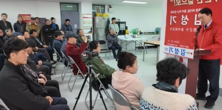 【사설】다시 군수? 먼저 답해야 할 질문이 있다