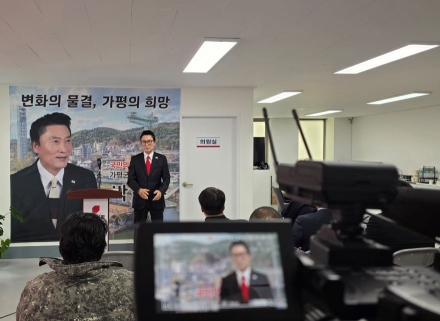 “행정의 시대는 끝났다”… 박경수, ‘가평 주식회사’ 4대 플랜 제시