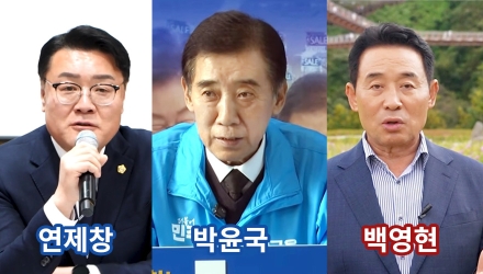 “15% 급등, 민심인가 설계인가”… 포천 시민 ‘여론조사 불신’ 직격탄