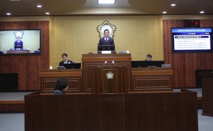 가평군의회, 제336회 임시회 개회