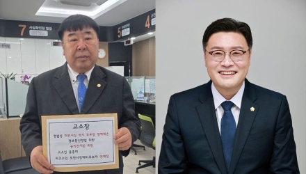 “사과 없으면 끝까지 간다”… 윤종하, 연제창 겨냥 ‘법적 대응’ 강수
