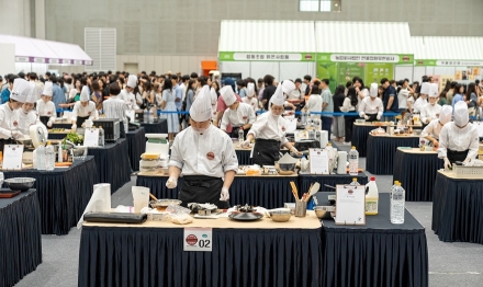 “전국 김밥 고수 모여라” 경기미 김밥 경연대회 참가자 모집