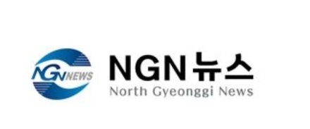 NGN뉴스, 4월 2~3일 가평군수 선거 여론조사 실시…국민의힘 예비후보 8인 대상