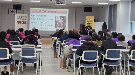 가평군, 시니어금융강사 양성으로 어르신 금융사기 예방 앞장서다
