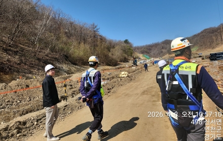 4월 노동안전의 날 연천군-동두천 건설 현장 합동점검 실시… 화재 예방 점검도 강화