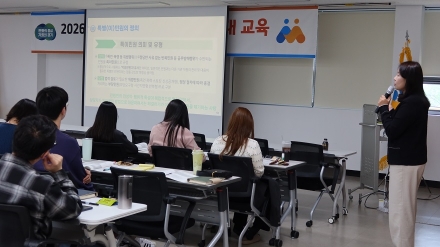경상원, ‘민원응대 교육’ 실시…고객 만족도 향상 나서