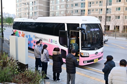 포천시, ‘포춘버스’ 이용자 증가…학생 통학환경 개선 효과