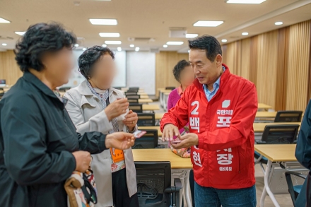 백영현 포천시장 예비후보 “어르신이 행복한 도시 만들겠다”