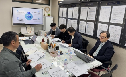 연천군, AI 실증도시 도약을 위한 전략 수립 용역 본격 추진