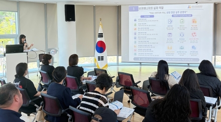 경상원, 상권매니저 역량강화 교육 실시…행정 실무·AI 활용방법 등 안내