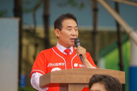 백영현 포천시장 후보, 축제형 출정식 열어...“시민과 함께 더 큰 포천 만들 것”