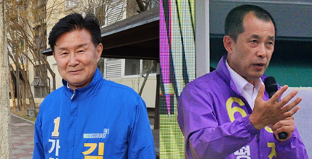 [사설] “군수가 그렇게 절박한가”…가평 단일화 논란이 남긴 씁쓸한 질문