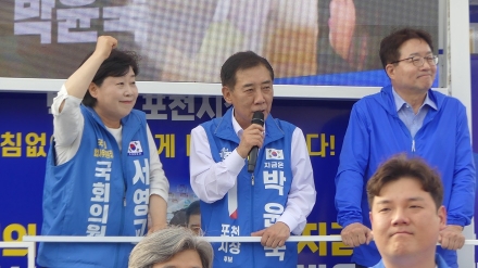 ‘법사위원장과 국토교통위원까지!’ 신읍5일장서 박윤국 총력 지원