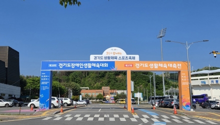 가평군, 경기도생활체육대회 분위기 확산 ‘총력’