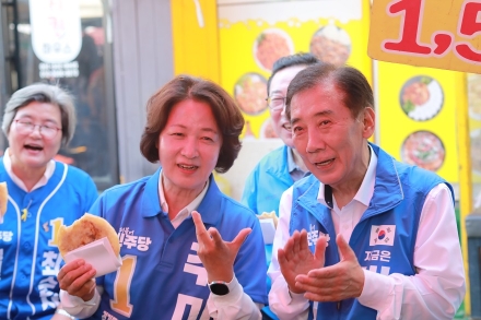 추미애, 사전투표 첫날 박윤국 포천시장 후보 총력 지원유세