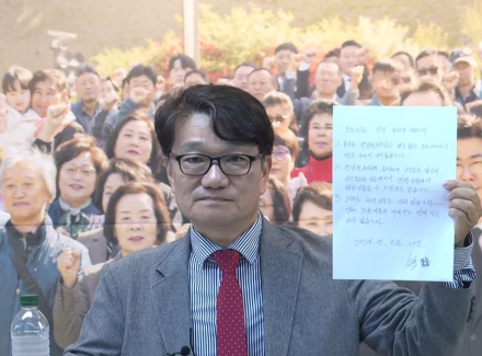 “시장만 되면 끝인가”…침묵하는 백영현 후보