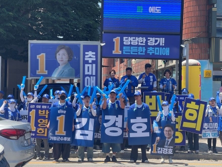 “선거는 후보가 치러야”…김경호, 서태원 겨냥 ‘관권선거 의혹’ 직격