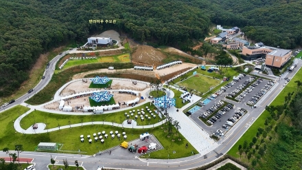 경기도 첫 공설동물장묘시설 ‘반려마루 추모관’ 1일부터 운영 시작