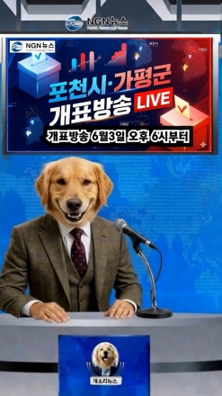 [개소리뉴스] '말문 막히고, 도망치고'…지방선거 TV 토론회 파격 하이라이트