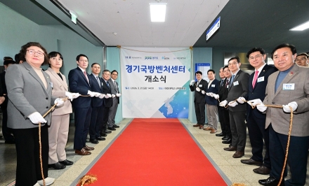 포천시, ‘발전의 기틀을 다진 4년’ 민선 8기 성과 잇는 민선 9기 준비한다!