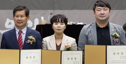 가평군의회, 군민은 안중에도 없는 '잿밥 정치'...전반기 의장 김종성, 운영위원장 신현유, 예산결산특별위원장 허은선(비례대표) 내정