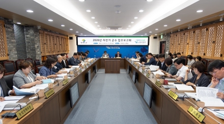 연천군, 2026년 하반기 군수 업무보고회 개최