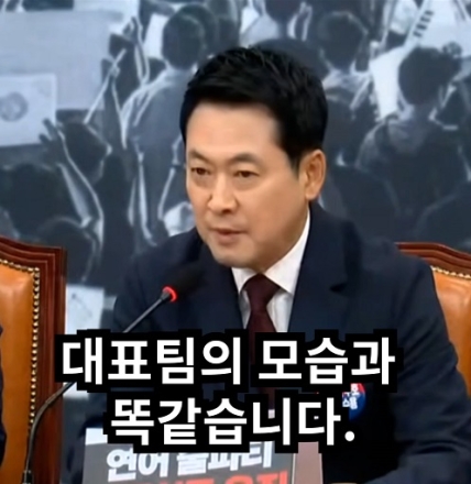 "감독 교체 외에 다른 해결책은 없습니다"