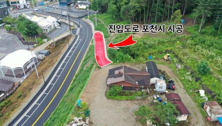 [단독=2보] 신발 속 500만원 전달 의혹 당사자 토지에 1억원대 진입로 공사…포천시 '특혜' 논란 확산