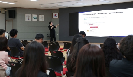 가평군, 군민 개인정보 보호 고도화… 전직원 교육