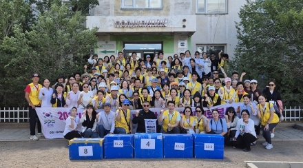 경기도 의료봉사단, 몽골 돈드고비주에서 나눔의료 실천…4,493건 무료진료