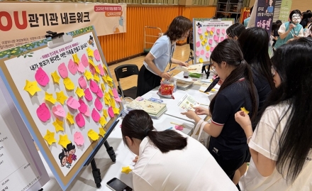 의정부시 출생아 수 증가, 10년 만에 상승 전환