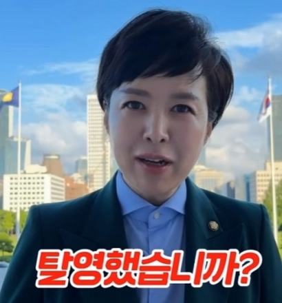"탈영 했습니까? 안 했습니까?"