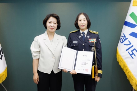 경기도소방 34년 역사 첫 여성 서장 탄생…허선경 소방정 승진