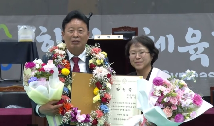 “퇴직 선물인가, 군민 위한 인사인가”…가평군 ‘수개월짜리 사무관’ 재연 우려