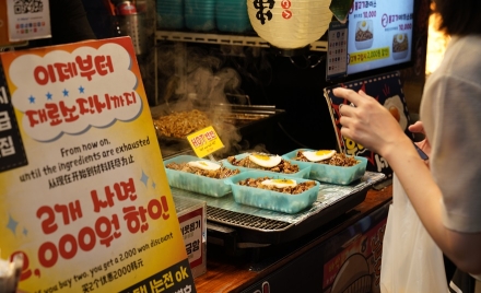 경기도 다회용기, 제주도 재래시장까지 진출!