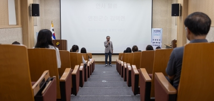 연천군, DMZ국제음악제 인재육성 특기생 오리엔테이션 성료