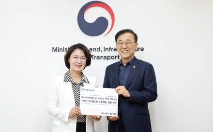 추미애 지사, 김윤덕 국토부장관 만나 경기남부광역철도 등 40개 사업 국가철도망 반영 요청