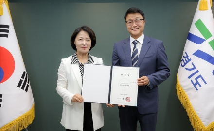 주형철, 민선 9기 경기도 초대 경제부지사 취임