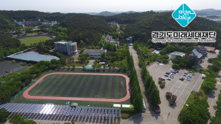 경기북부 청년 정책의 허브, ‘경기북부청년지원센터’ 28일 개소