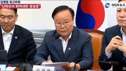 “난파선서 뛰어내린 정성호”