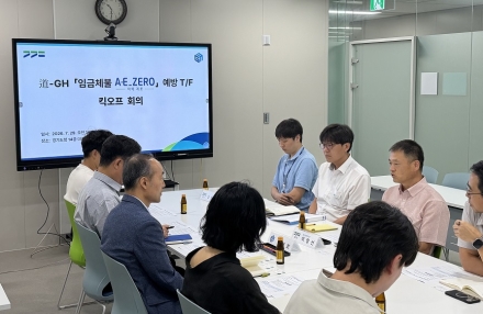 경기도-GH, 건설기계·자재대금까지 직접지급 확대 등 추진