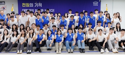 경기도, 청년 체감 정책 ‘대학생 천원매점’ 경기북부까지 확대. 올해 6개 대학 참여