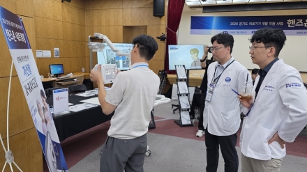 경기도, 의료기기 기업의 병원 진입 문턱 낮춘다…‘의료기기 핸즈온 네트워킹’ 개최
