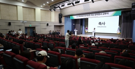 추미애 지사, 도민 자녀장학생에 “꿈을 응원하는 손길 잊지 말길” 축하