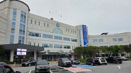 가평군 “공무원 사칭한 사기 전화 주의하세요”