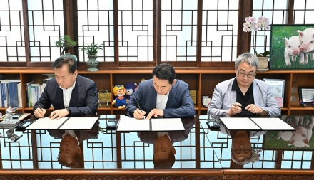 포천시, ㈜티엔젠·파인브이티와 ‘국방 정보통신기술(ICT) 융합보안’ 업무협약 체결