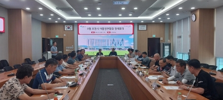 최순자 경기도의원, 포천 이장 ⸱ 통장 연합회 참석 현장 목소리 청취